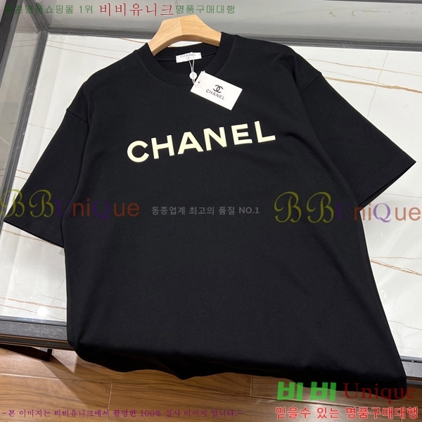   Ƽ CH4331972-2