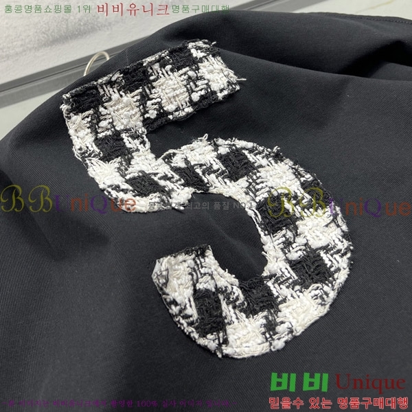    Ƽ CH4331972-2