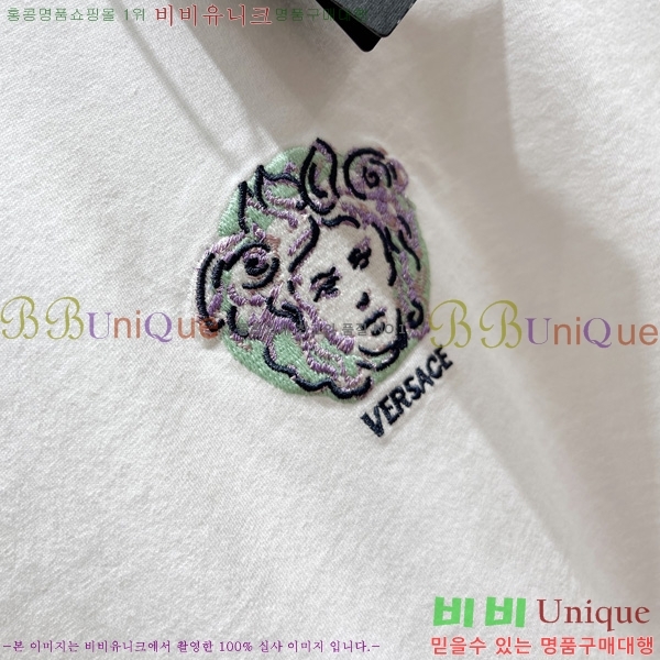  ü  Ƽ VE2521735-1
