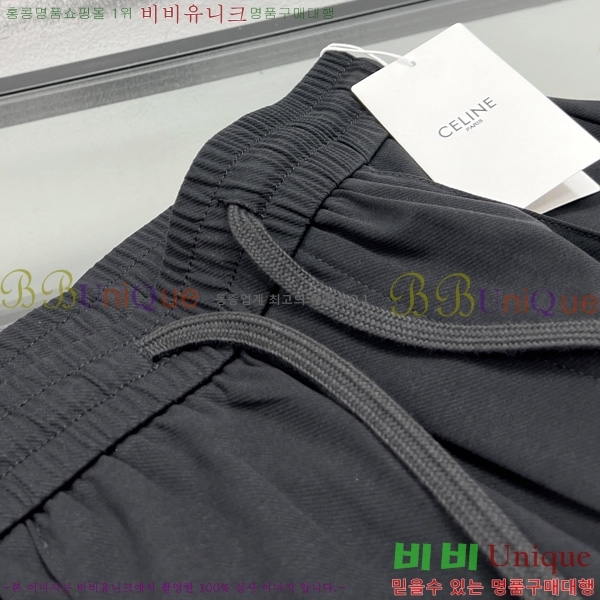    CE9343582
