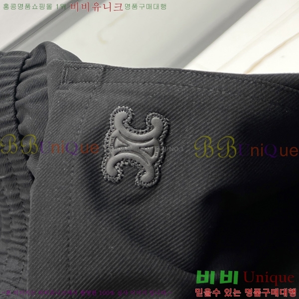    CE9343582