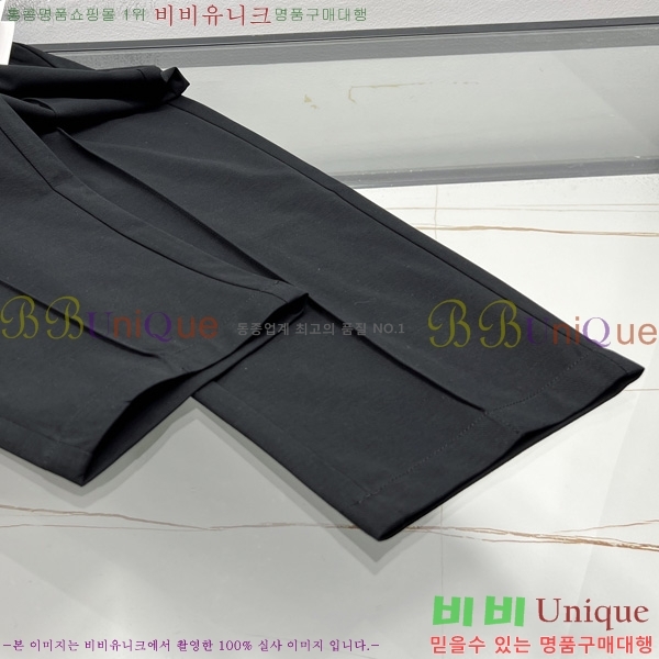    CE9343582