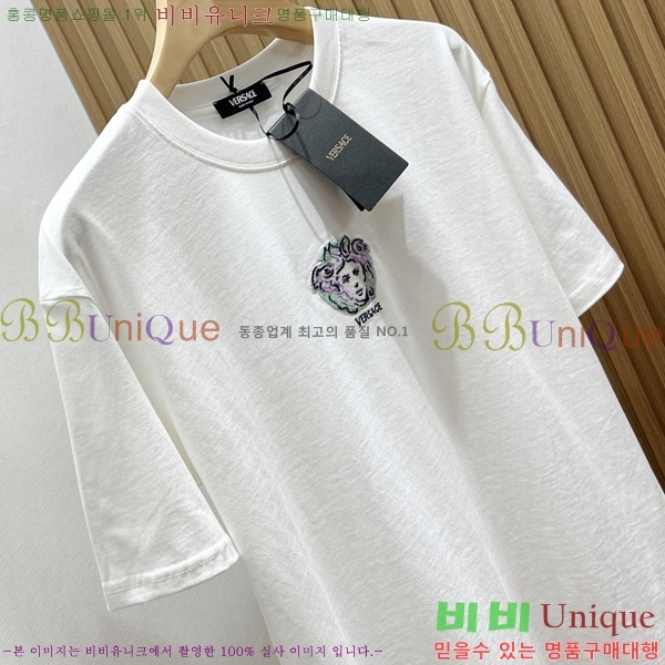 ü  Ƽ VE2521735-1