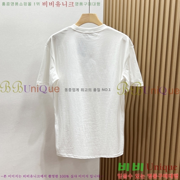  ü  Ƽ VE2521735-1