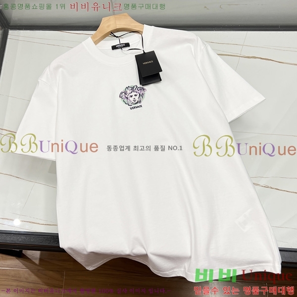 ü  Ƽ VE2521735-1