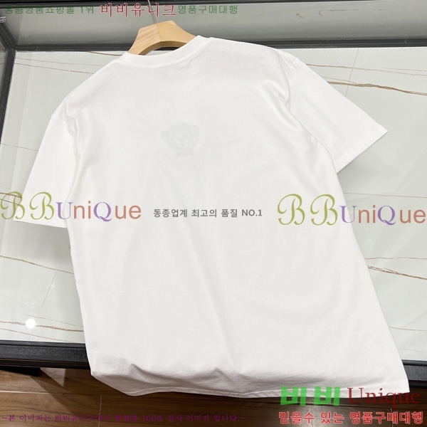  ü  Ƽ VE2521735-1