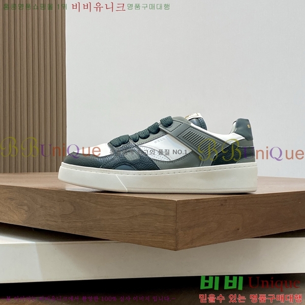 ���� �߸� ����Ŀ�� B47261-3