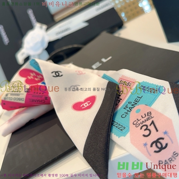 # ũ Ʈ 5CH2538164-7-7