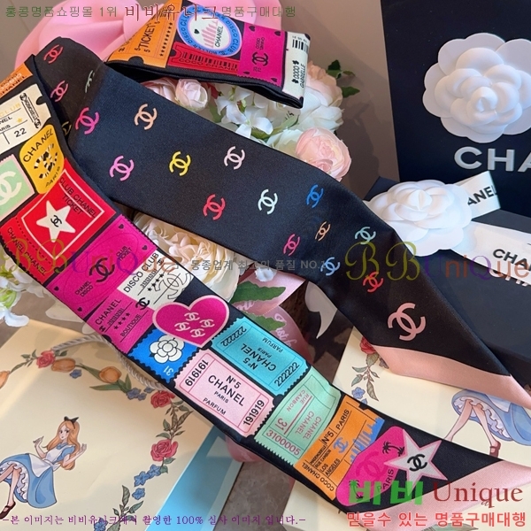 # ũ Ʈ 5CH2538164-7-6