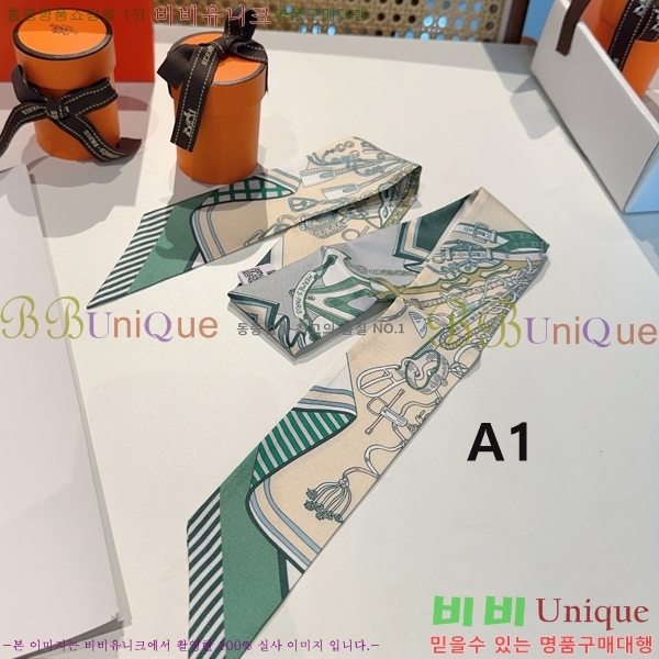 #޽ ũ Ʈ 5CH78977-1