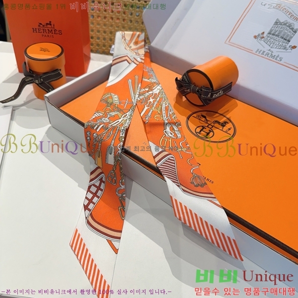#޽ Ʈ 5H2538102-2-2