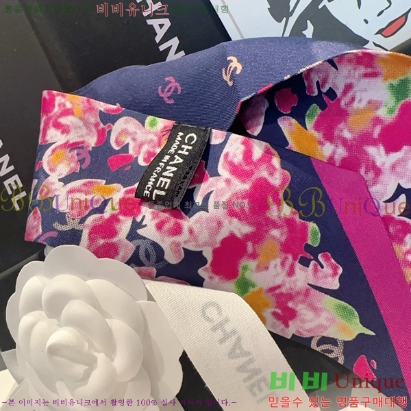 # ũ Ʈ 5CH2538122-3-1