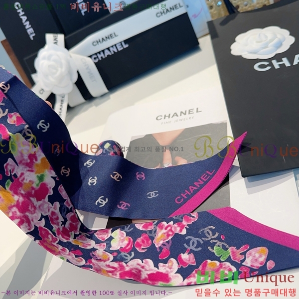 # ũ Ʈ 5CH2538122-3-1