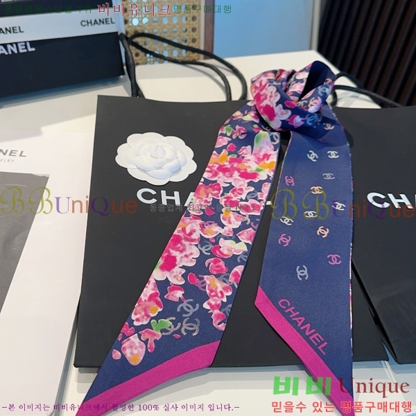# ũ Ʈ 5CH2538122-3-1