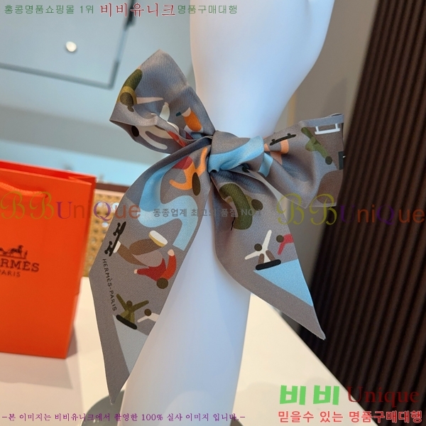 #޽ Ʈ 5H2538101-2-5