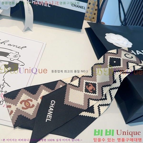 # ũ Ʈ 5CH2538164-7-4