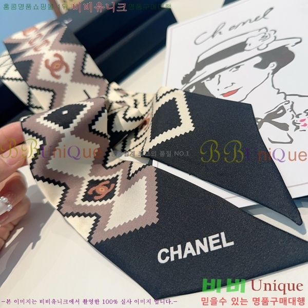# ũ Ʈ 5CH2538164-7-4