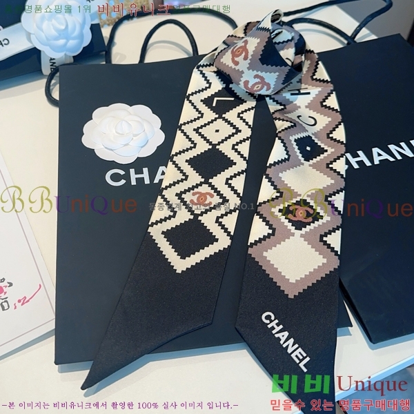 # ũ Ʈ 5CH2538164-7-4