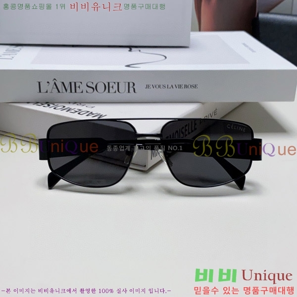  ۶ CE4859027315-1