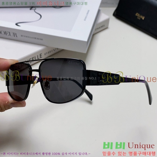  ۶ CE4859027315-1
