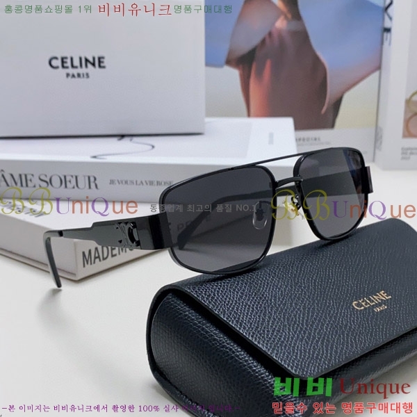  ۶ CE4859027315-1