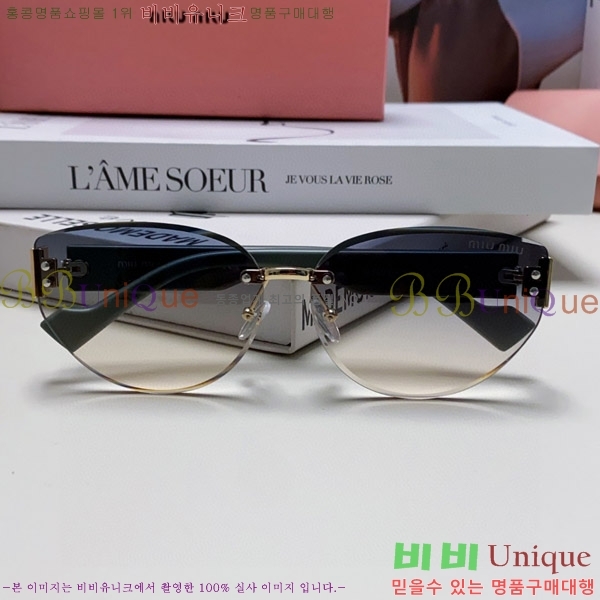 ̿̿ ۶ M2459176-2