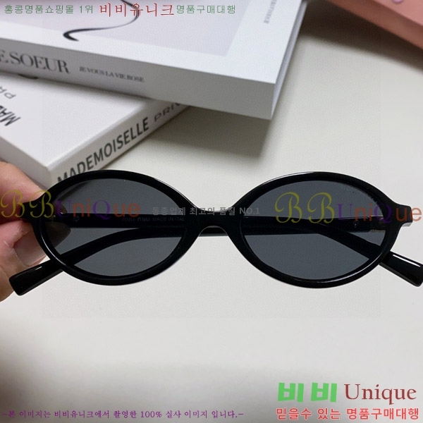 ̿̿ ۶ M2459173-3