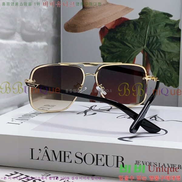 ����� ���۶� P2819064-3