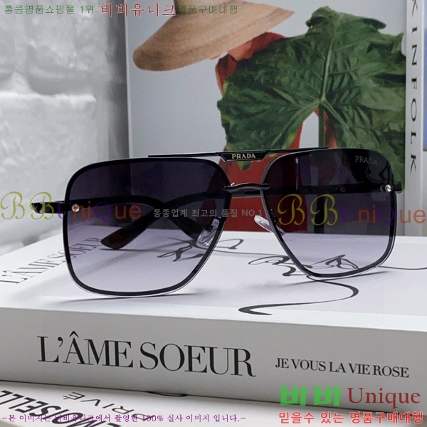 ����� ���۶� P2819064-4