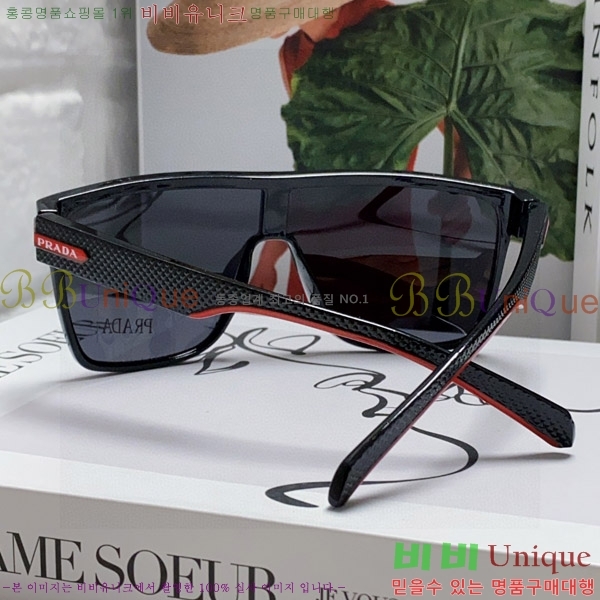 ����� ���۶� P2819063-3