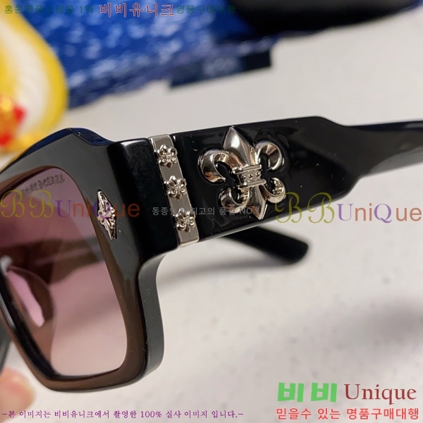 ũ������ �Ȱ� CH2694054-3