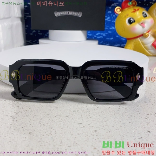 ũ������ �Ȱ� CH2694054-4