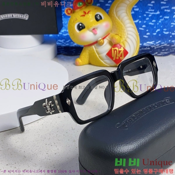 ũ������ �Ȱ� CH2694053-5