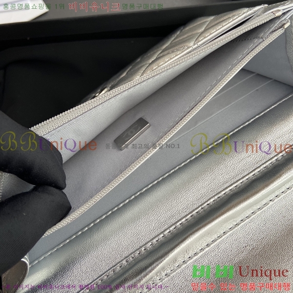 #* WOC ü Ŭġ AP0250-12