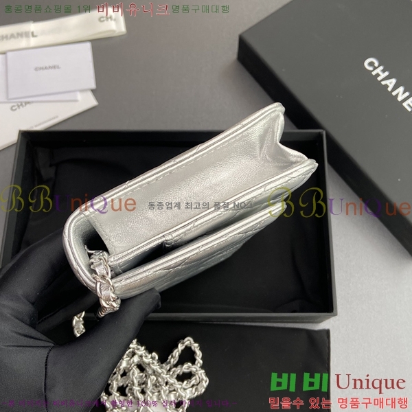 #* WOC ü Ŭġ AP0250-12