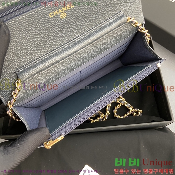 #* WOC ü Ŭġ AP0250-16