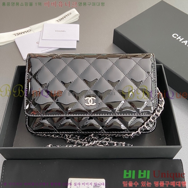 #* WOC ü Ŭġ AP0250-7