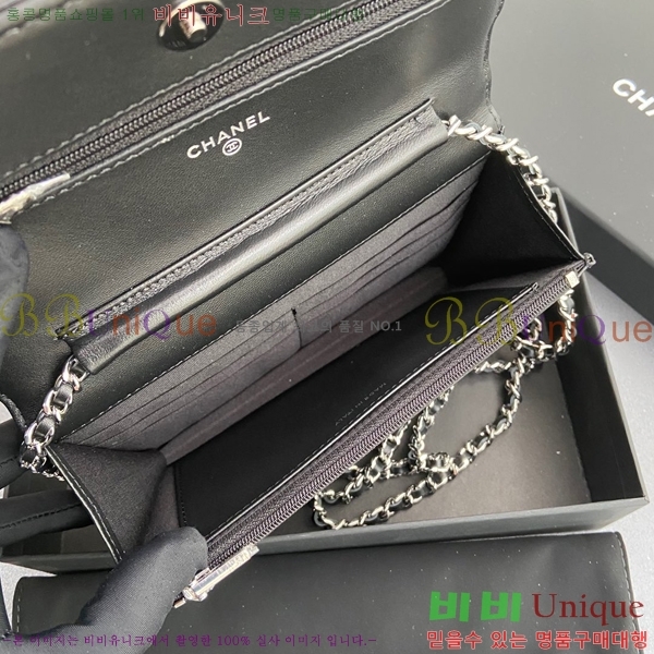 #* WOC ü Ŭġ AP0250-7