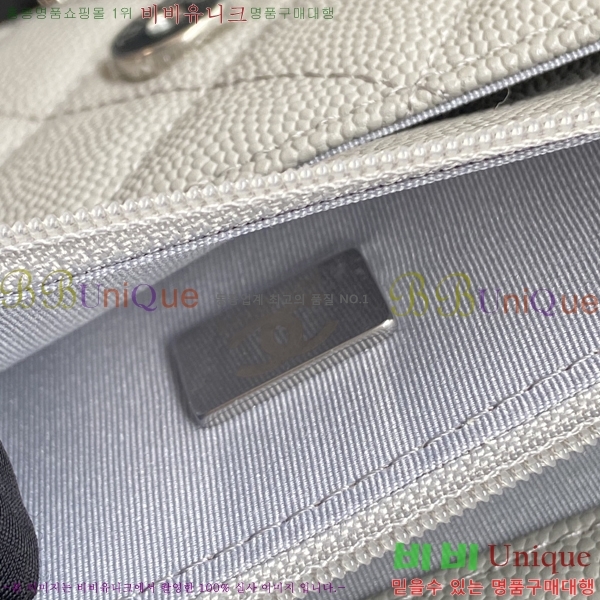 #* WOC ü Ŭġ AP0250-1