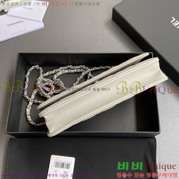 #* WOC ü Ŭġ AP0250-1