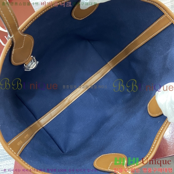 ## Ƽø  Ʈ 820496-2