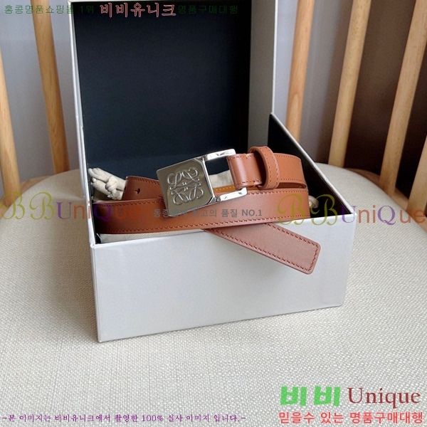 #ο  Ʈ LO145546-1 2cm