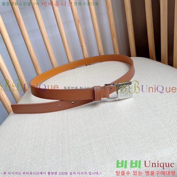 #ο  Ʈ LO145546-1 2cm