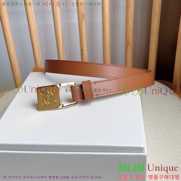 #ο  Ʈ LO145546-2 2cm