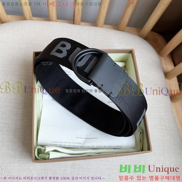 # Ʈ BU15419-2  4CM