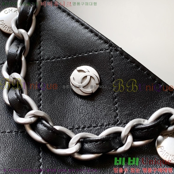 #* 25P  AS5406-861