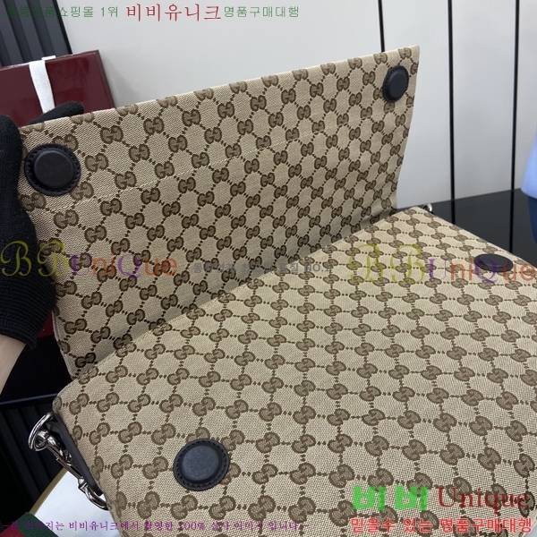 #���� �� �������� �̵�� GG ũ�ν��� ‎821616-1