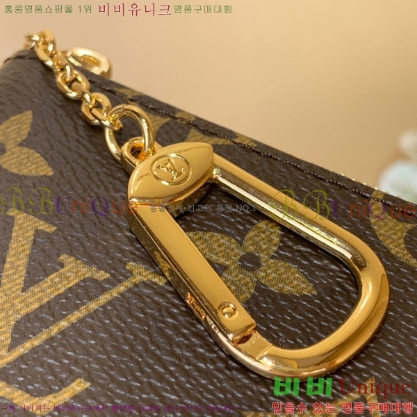 #̺ Ű Ŀġ M13559-1