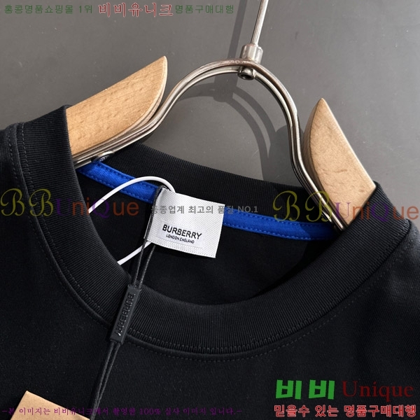    Ƽ BU2910543-2