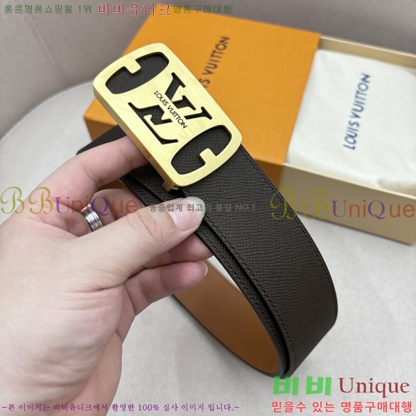 #���̺��� ��Ʈ LV5641817-1 ��4cm